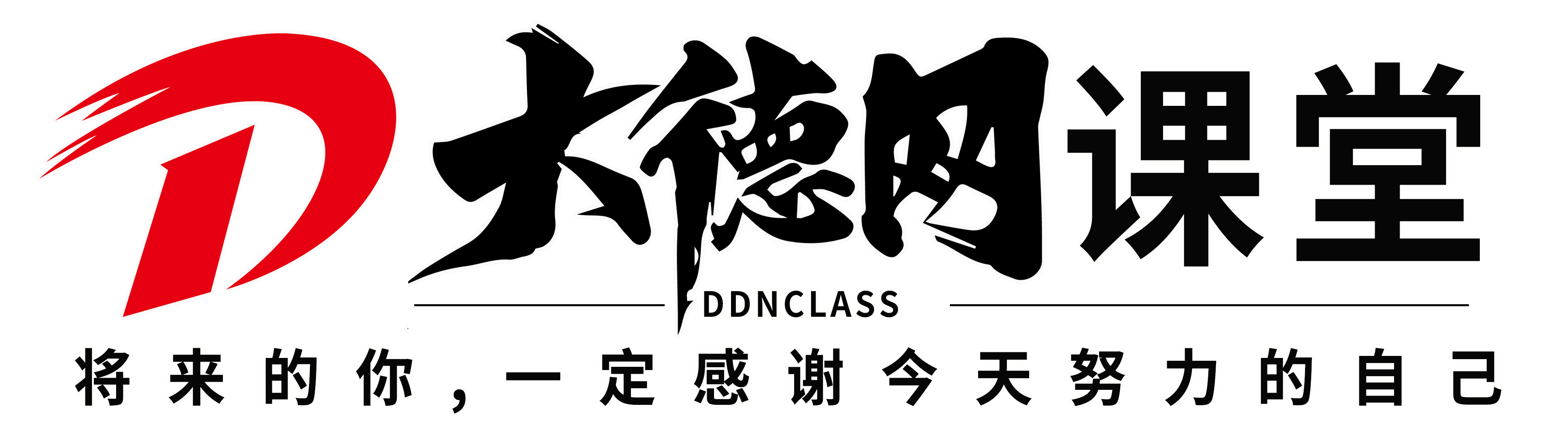 微客岛AI课堂