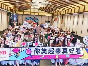 德州市自媒体直播及运营讲座
